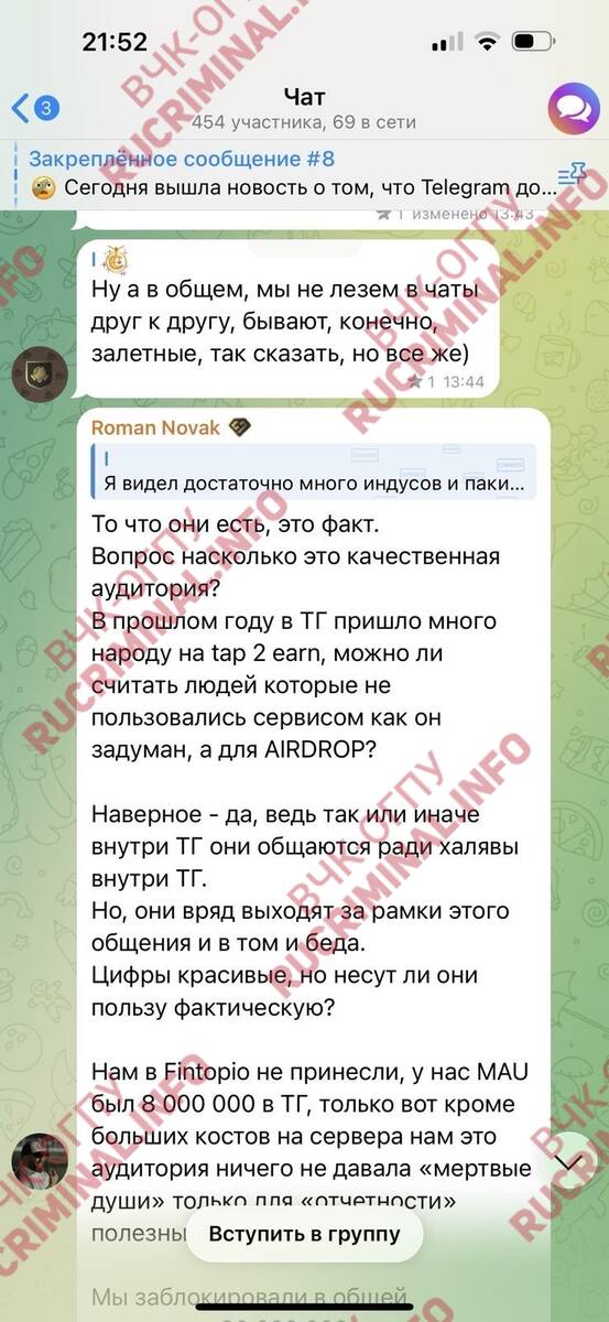 dqxikeidqkikdinv