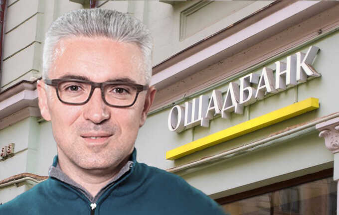 Ukraine’s Oschadbank race tainted by criminal allegations against Anton Tyutyun