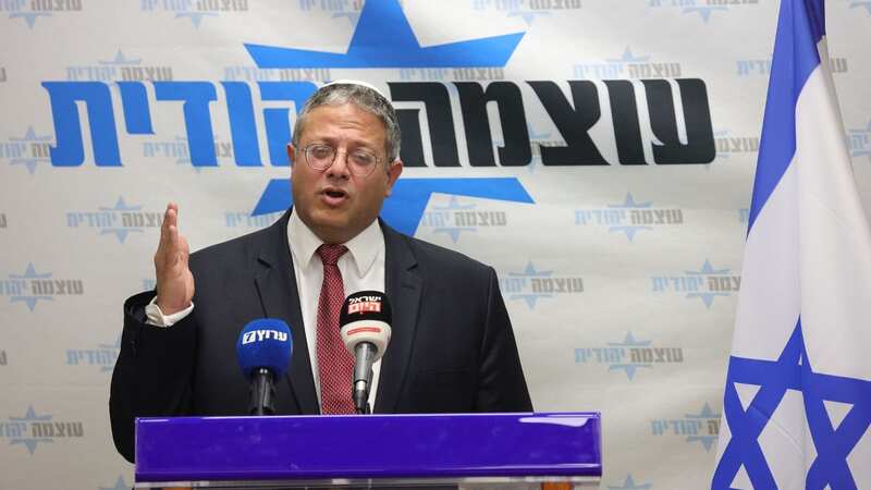 Itamar Ben Gvir, speaks at his party