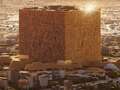 Huge 1,300ft Saudi Arabia golden cube to be one of largest structures in world