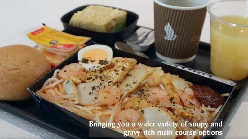 One of the new designs (Image: Singapore Airlines)
