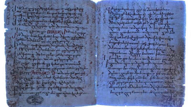 The incredible discovery dates back to the 3rd century (Image: Vatican Library)