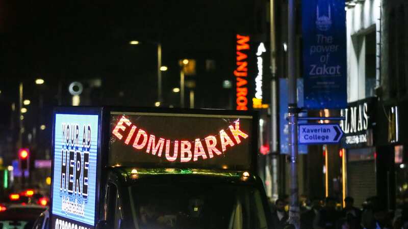 The Islamic holiday of Eid al-Fitr wil start on Friday (Image: Adam Vaughan)