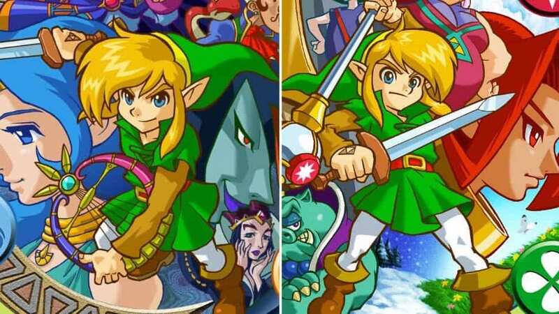 Link
