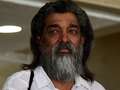 Award-winning Bollywood director found dead in studio as police launch probe