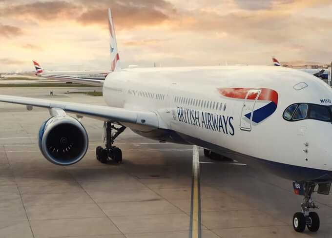 Disgraced BA stewardess flown home to UK after boozy fight at £2,000-a-night hotel