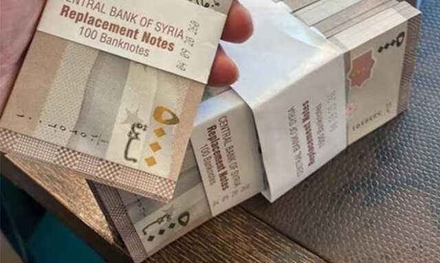 "Cyprus confidential": Machine for printing Syrian currency