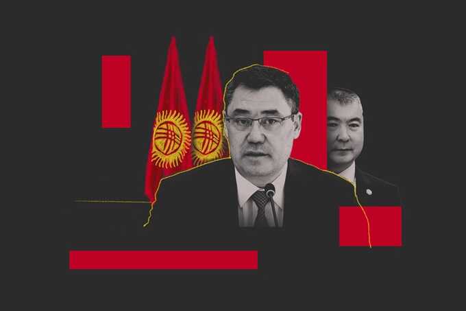 All the President’s Men: State projects handed to apparent proxies in Kyrgyzstan