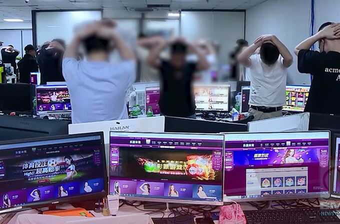 Thousands have been arrested in a global operation aimed at targeting cybercrime