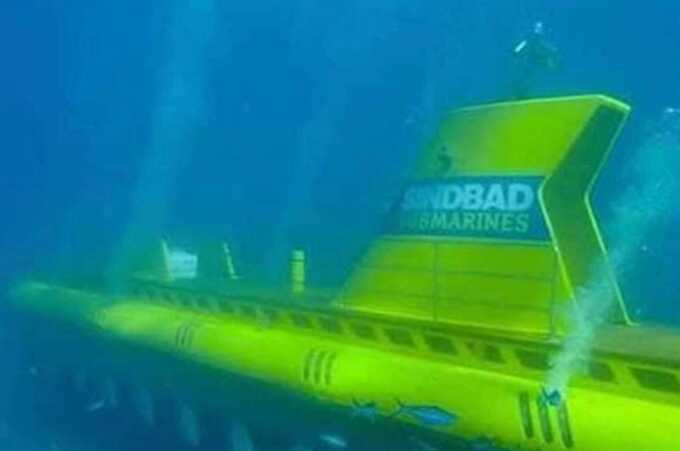 Egypt: Tourist submarine sinks with 44 passengers, multiple casualties reported