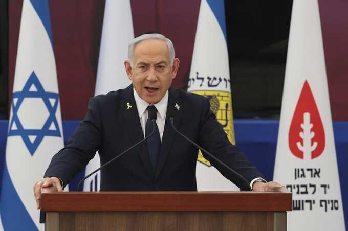 Benjamin Netanyahu said the remarks by Keir Starmer, Emmanuel Macron and Mark Carney were not ‘advancing peace’