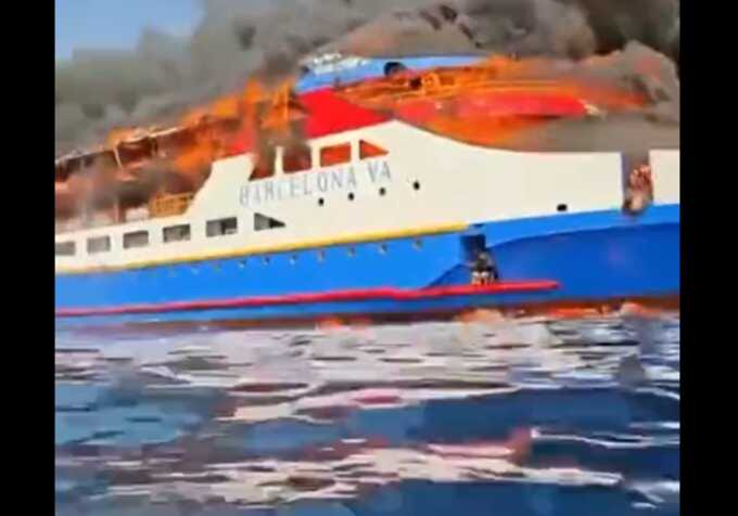 Overcrowded ferry with 280 people catches fire at sea off Indonesia