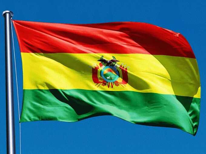 Former Bolivian interior minister faces charges following US prison sentence