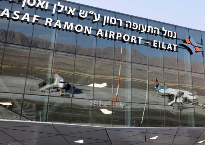 Houthi rebels claim responsibility for a drone attack targeting southern Israel