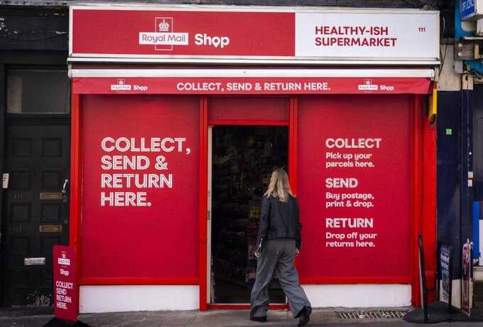 Royal Mail introduces self-service kiosks and longer opening hours