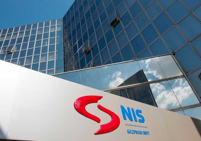 Serbia hit by U.S. sanctions on Russia-linked oil giant NIS