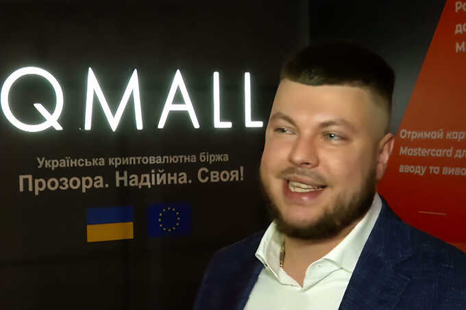 Bohdan Prylepa’s Qmall blocks $500,000 meant for Ukrainian military drones