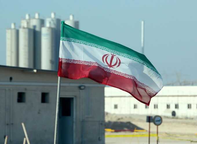 Iran officially ends 2015 nuclear deal with west