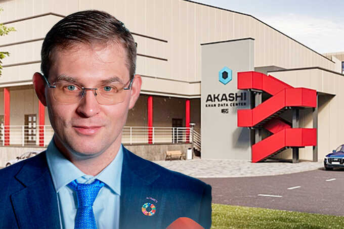 The dark side of Timur Turlov’s Akashi Data Center: Kazakhstan investigates large-scale fraud
