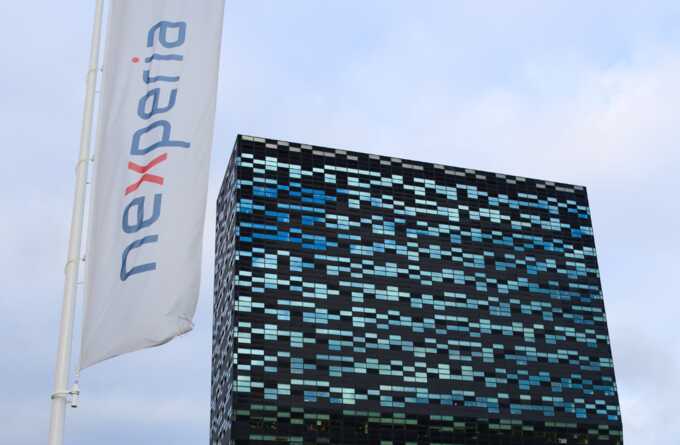 Dutch-controlled chipmaker suspends shipments to Chinese factory after payment dispute