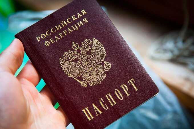 EU rejects Russian passports from occupied Ukrainian regions for Schengen entry