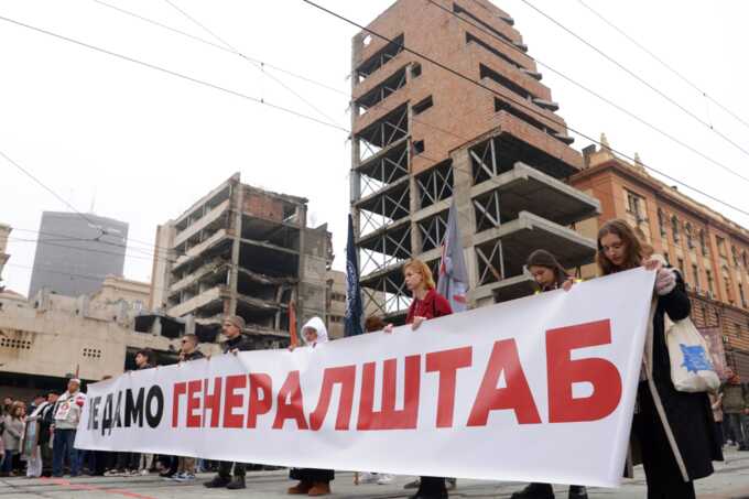Belgrade protesters oppose demolition of Nato-bombed army HQ for luxury complex