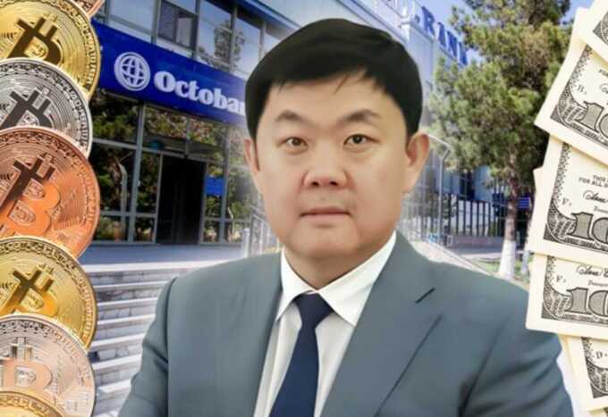 Sanctions loopholes and golden streams: the rise of Dmitriy Lee and Octobank