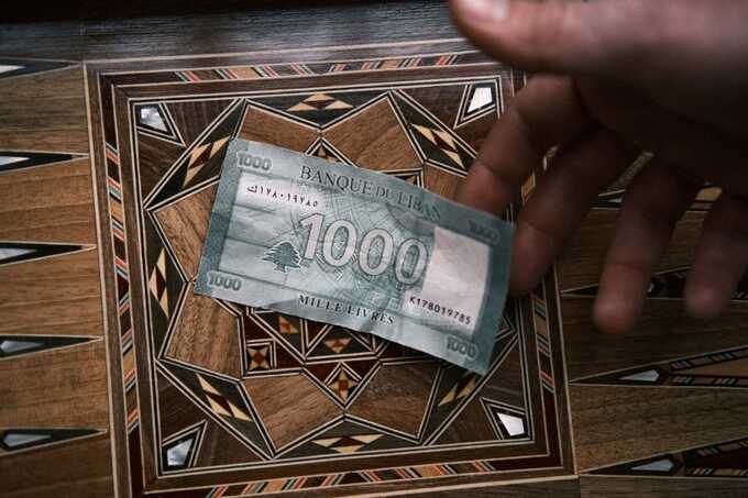 Lebanese bank accused of blocking customer funds faces U.S. lawsuit