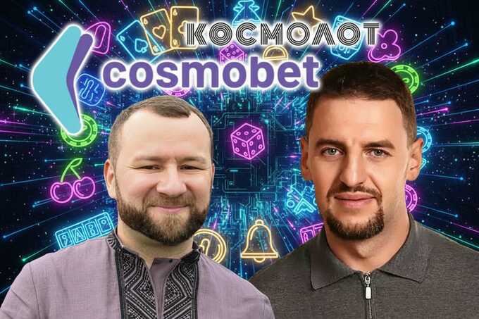 Cosmobet launch links Sergey Tokarev to front man Mykhailo Zborovskyi
