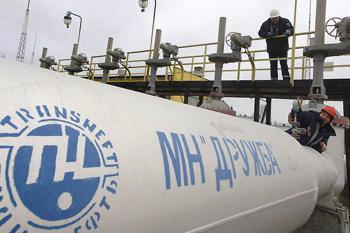 Budapest vetoes new EU sanctions until Druzhba pipeline resumes