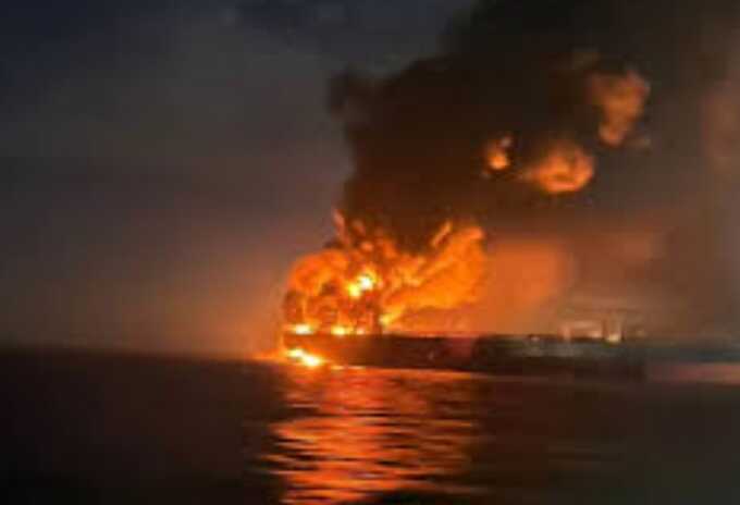 Oil tanker engulfed in flames after Gulf strike as crude surges past $100