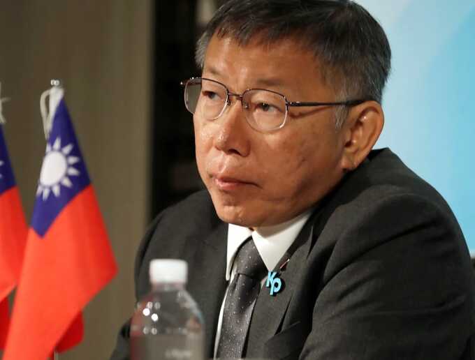 Taiwan opposition figure Ko Wen-je jailed over $535,000 bribery in real estate dea