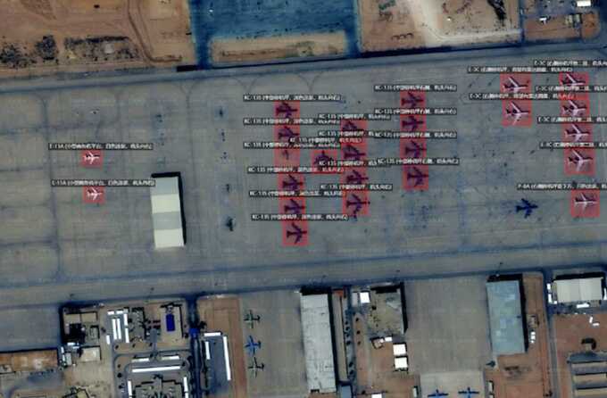 AI-driven imagery from Chinese firm boosts Iran’s strike capabilities against U.S. forces