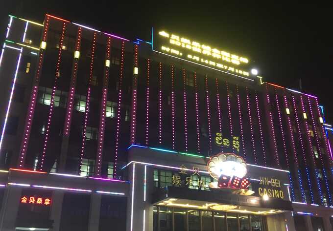 Cambodia casinos linked to torture and trafficking compounds, Amnesty investigation finds