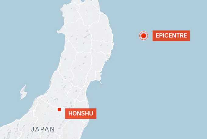 Powerful 7.4 earthquake off Japan triggers tsunami warnings and mass evacuations