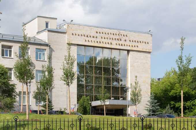 Former Russian deputy minister charged with large-scale fraud after fleeing abroad