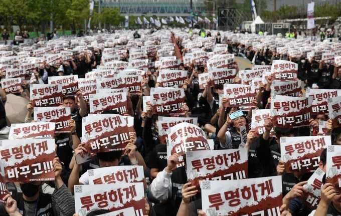 Samsung faces historic strike as AI boom fuels worker revolt