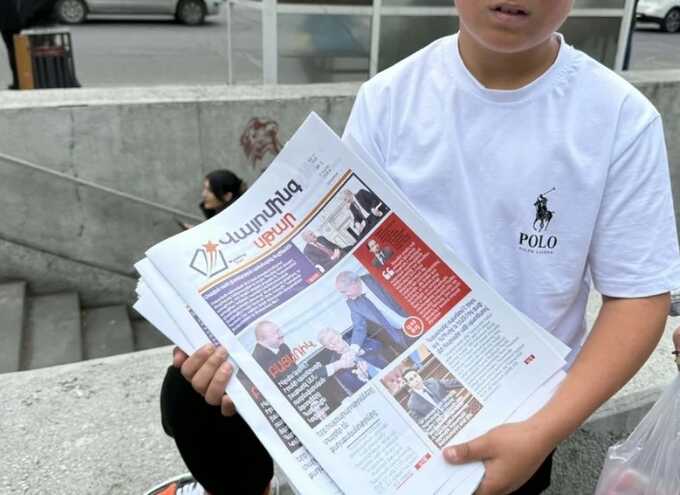 From Doppelganger to Matryoshka: how Kremlin-linked networks spread fake news in Armenia