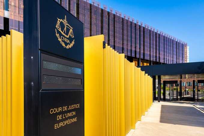 EU court says institutions cannot second-guess EPPO investigations