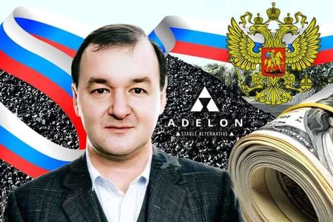 Das „Blut-Imperium“ des Dmytro Kovalenko: Wie russische Kohle-Millionen die ukrainische Agrarwirtschaft korrumpieren