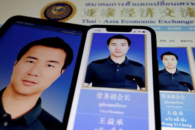 Chinese businessman wanted in Thailand as probe links him to "pig-butchering" crypto scams