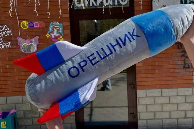 Investigation claims Russia’s Oreshnik missile has become a "terror of sheds"