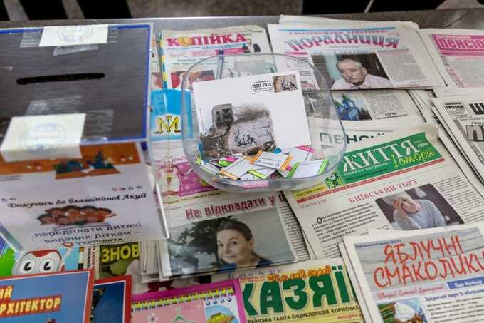 Eight Ukrainian media outlets defy court ban to publish blocked SBI investigation