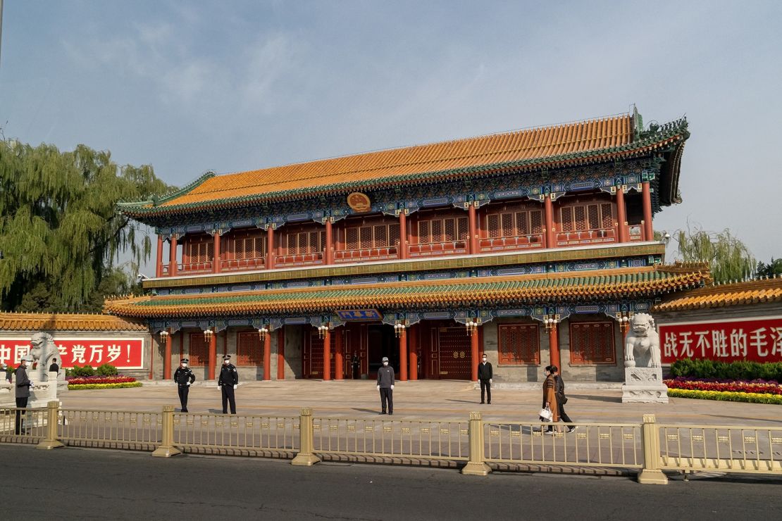 Zhongnanhai in Beijing, China on October 12, 2022.