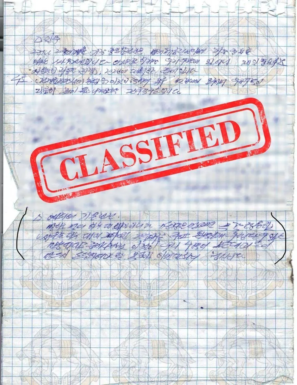 ’’To fulfill any task even at the cost of life’’: SOF shows new diary entry of DPRK soldier eliminated in Kursk region dqxikeidqkikdinv