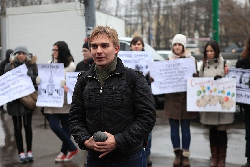 Mikhail Lobanov, a Russian mathematician, trade union activist, and former associate professor at Moscow State University&rsquo;s Mechanics and Mathematics Department. dqxikeidqkikdinv