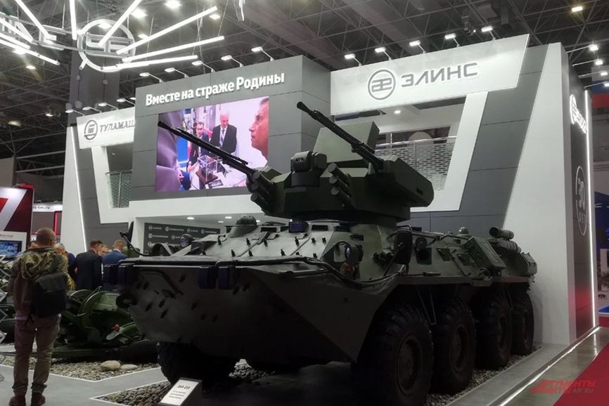 Army-2023 Forum dqxikeidqkikdinv