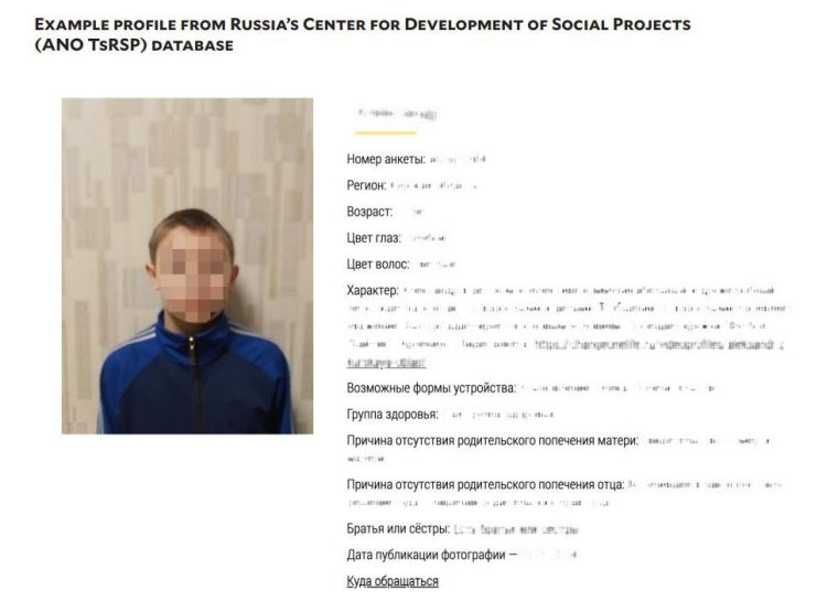 Ukrainian children were found on Russian child placement websites. This image was taken from the Yale Lab’s report and is an example of a typical image of a child on these databases, but is not a confirmed Ukranian child. Credit: Yale Humanitarian Research Lab/Conflict Observatory